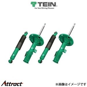 テイン ショックアブソーバー エンデュラプロプラスキット ロッキー A201S VSTL6-B1DS2 TEIN ENDURAPRO PLUS KIT ショック ショックキット