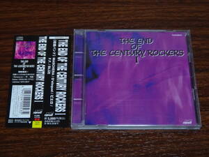 CD THE END OF THE CENTURY ROCKERS Ⅰ(1) 帯付 マスケラ 消費税なし 送料185円（CD4枚まで同料金)