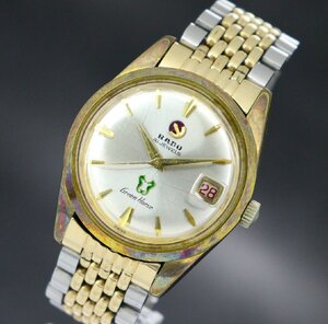 【行董】RADO ラドー Green House グリーンホース 11658 自動巻き デイト 41石 不動/ジャンク CE183ABC33