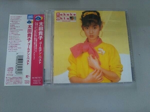 帯あり 太田貴子 CD ゴールデン☆ベスト 太田貴子