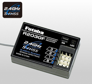 ☆★フタバ R203GF 2.4G S-FHSS レシーバー B☆★新品