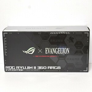 ASUS ROG RYUJIN II 360 ARGB EVA EDITION