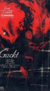 ♪ Gackt ( ガクト ) 横浜アリーナの最終日のライブをビデオ化 [ Requiem et Reminiscence ～終焉と静寂～ ] 新品 未開封 即決 VHSビデオ♪