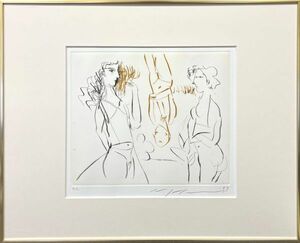 【FCP】 真作保証 池田満寿夫 限定銅版画24x29cm「女のいる情景より 強敵」1989年作 芥川賞受賞 ニューヨーク近代美術館にて日本人初個展 k