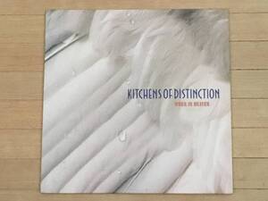 Kitchens Of Distinction - When In Heaven 12EP