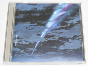 CD★RADWIMPS/君の名は。