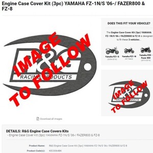 40%OFF★R&G エンジンケースカバーセット エンジンガード FZ-1S FZ1S FZ-1N FZ1N FAZER FZ8 2006 2010 2016 YAMAHA ヤマハ KEC0064BK