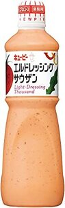 キユーピー エルドレッシング サウザン 1L (業務用)