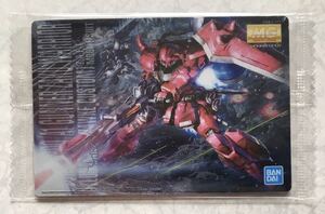 即決 新品未開封 ガンダム ガンプラ パッケージ アートコレクション チョコウエハース5 ガナーザクウォーリア ルナマリア・ホーク専用機