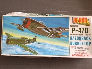 ジョハンのキット　　P-47 サンダーボルト　1/72 レイザーバックと水滴型のコンバーチブル &AM %WEA