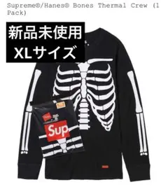 Supreme x Hanes Bones Thermal Crew ブラック