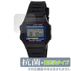 CASIO Collection STANDARD F-105 / F-105W シリーズ 保護フィルム OverLay 抗菌 Brilliant for カシオ 時計 抗菌 抗ウイルス 高光沢