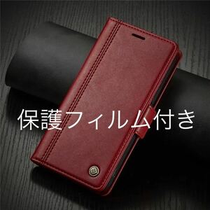 新品★iPhoneSE2-SE3/iPhone7/8用スマホケース★保護フィルム付き★レッド/高級フリップ手帳型皮革レザーケース/ロゴ付スタンド機能