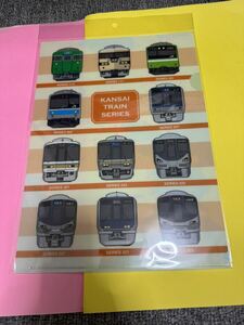 関西鉄道シリーズ　クリアファイル　未開封