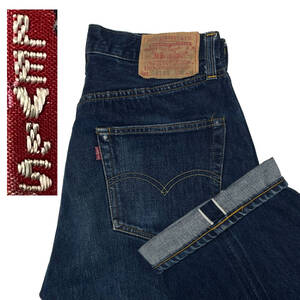 LEVIS リーバイス 55501 バレンシア W32 (約76cm) 復刻 米国製 501XX 赤耳 ビックE デニム パンツ メンズ ジーンズ