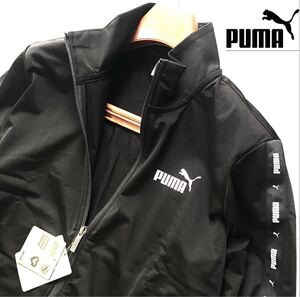 ●C314新品【メンズXL(O)】ブラック PUMA プーマ ゴルフにオススメ 裏起毛 トラックジャケット