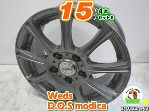 [中古ホイール4本セット]Weds DOS modica[15x6J+53/114.3/5H]VOXY,ノア,ラフェスタ,フリード,ジェイド,ステップワゴン,アクセラ,プレマシー