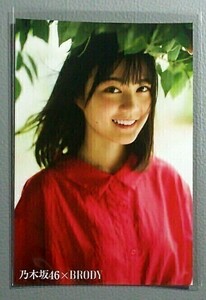 ポストカード　生田絵梨花 乃木坂46　渋谷TUTAYA限定購入特典　ＢＲＯＤＹ ブロディ