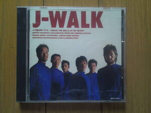 J-WALK 心の鐘を叩いてくれ　送料込み