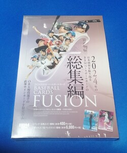 BBM 2024 FUSION 未開封 1BOX ボックス 佐々木朗希 高橋宏斗 松井秀喜 始球式 GACKT 内田真礼 鈴木みのり 佐々木彩夏 長屋晴子 声優 他