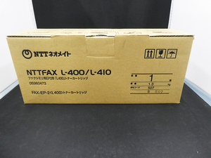 NTTネオメイト NTTFAX L-400/L-410用 トナーカートリッジ FAX-EP-2＜L400＞　新品未開封品