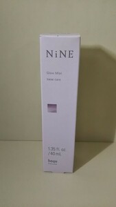 1862送料100円 NiNE ナイン グローミスト ベースケア 40ml スタイリング ヘアトリートメント