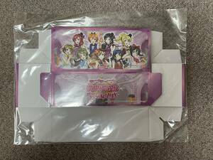 ラブライブ スクフェスAC アケフェス オリジナルストレージBOX μ