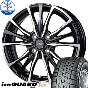 195/65R15 スタッドレスタイヤホイールセット ノートオーラ etc (YOKOHAMA iceGUARD6 & Chronus CH110 4穴 100)