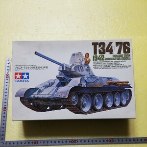 ☆地　1/35 タミヤ　田宮　T34 /76 1942年型　ソビエト陸軍　戦車兵２名上半身　未組立　