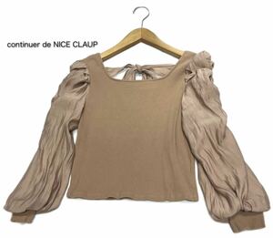 continuer de NICE CLAUP★ナイスクラップ★（F）袖シフォン リブニット トップス/ベージュ系