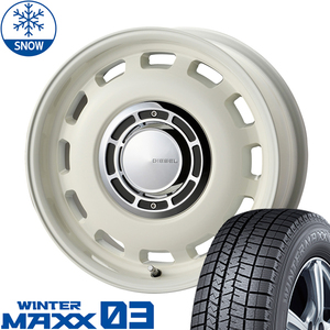 165/65R14 スタッドレスタイヤホイールセット パッソ etc (DUNLOP WINTERMAXX02 & XBLOOD DIESEL 4穴 100)