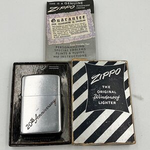 【使用品です】希少 1951年～1953年 ジッポー ZIPPO 20周年記念モデル スチール製 青箱 黒箱 キャンディボックス 取説書