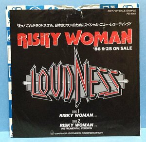 EP 邦楽 Loudness / Risky Woman