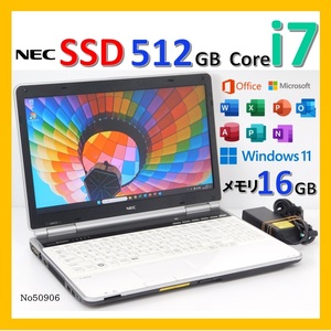 ■No50906:白色■Windows11■Corei7-2670QM■SSD512GB■メモリ16G■NECノートパソコン■LaVie G■PC-GL245UFDS■Microsoft office2021■