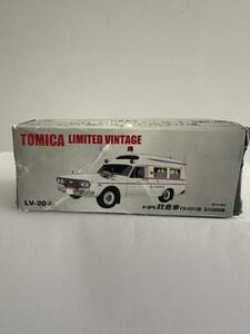 【箱破れ・未使用 保管品】TOMYTEC TOMICA LIMITED VINTAGE / トヨタ救急車 FS45V型 高崎市消防署 LV-20(管理No.A5-2）