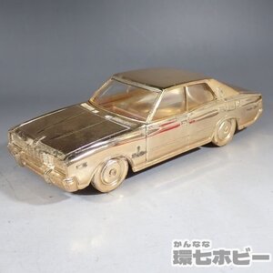 0WS30◆当時物 日産 セドリック2800E シガレットケース オルゴール ミニカー/昭和レトロ 旧車グッズ NISSAN CEDRIC 記念品 販促品 送60