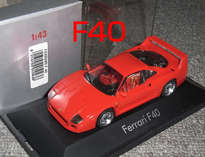 銀箱 1/43 フェラーリ F40 レッド FERRARI HERPA ヘルパ