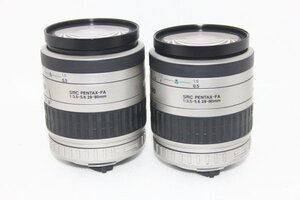 【レンズ2本まとめ売り】smc PENTAX-FA 1:3.5-5.6 28-80mm #0093-557