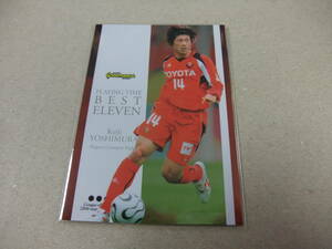 2006TE BEST ELEVEN TB2 吉村圭司 名古屋グランパスエイト サッカー インサートカード