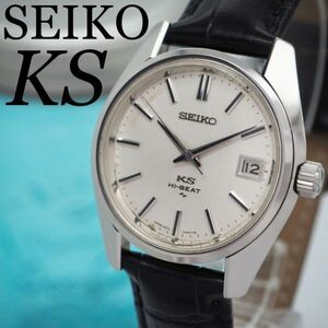 371 SEIKO キングセイコー　メンズ腕時計　手巻き　ハイビート　メダリオン