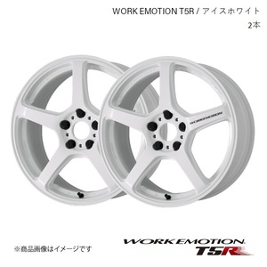 WORK EMOTION T5R マツダ MPV(除く23T) DBA-LY3P 1ピース ホイール 2本 【18×7.5J 5-114.3 +48】アイスホワイト