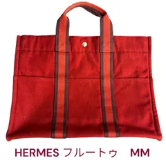 極美品　HERMES フルートゥ MM 赤 トートバッグ　キャンバス エルメス レッド