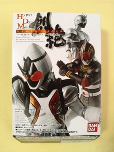 食玩 HDM創絶 仮面ライダーフォーゼ発進編 シャドームーン 内袋未開封