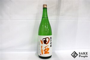 ☆注目! 田酒 純米吟醸 秋田酒こまち 1800ml 16度 2024.09 西田酒造 青森県