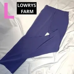 LOWRYS FARM 紫 スラックス Lサイズ