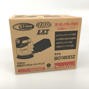 △△ MAKITA マキタ 充電式ランダムオービットサンダ 125mm 18v 本体のみ BO180DZ 未使用に近い