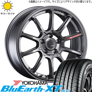 205/55R17 サマータイヤホイールセット ステップワゴン etc (YOKOHAMA BluEarth AE61 & SSR GTV05 5穴 114.3)