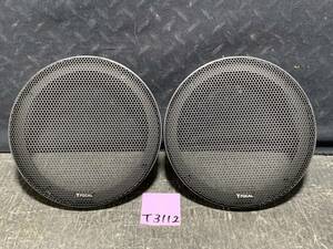 FOCAL フォーカル スピーカー カバー ガード メッシュ 直径約17.5cm 左右セット