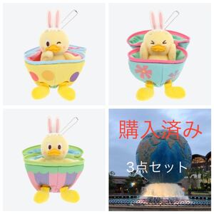 購入済み！新品　ディズニーイースター ディズニーシー　うさピヨ　ぬいぐるみバッジ　3点セット うさぴよ　ぬいば　ぬいぐるみ　TDS