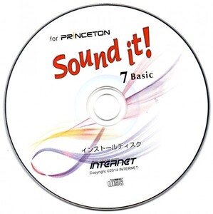 【同梱OK】 Sound it! 7 Basic for Princeton ■ サウンド編集ソフト ■ 音楽制作 / 編集 ■ DTM / DAW ■ VSTプラグイン